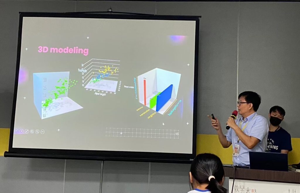 MOE-Teaching-Practice-Research-Program-Workshop_2